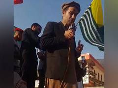 
      
      PoK: Massive protests erupt over “miserable condition