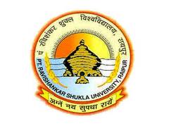 
      
      Chhattisgarh: QR codes put up on trees at PRSU
      
      