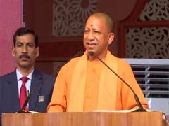 
      
      UP CM graces Geeta Bhakti Amrit Mahotsav in Pune
      
      