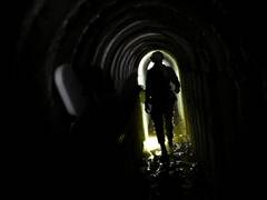 
      
      Hamas had command tunnel under UN headquarters in Gaza: IDF
      
      