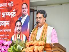
      
      'People's trust is one of key pillars to further strengthen BJP'
      
      