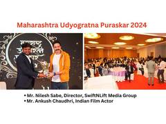 
      
      SwiftNLift Media Group Recognizes Business Excellence 
      
      