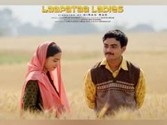
      
      Second song 'Sajni' from Kiran Rao's ‘Laapataa Ladies’ unveiled
      
      