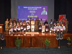 
      
      Assam Rifles conducts 12th Tranche of Rozgar Mela 2024
      
      