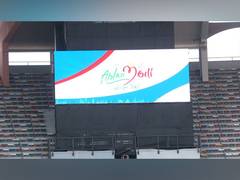 
      
      Abu Dhabi stadium gears up to welcome PM Modi
      
      