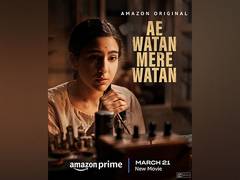 
      
      Sara's 'Ae Watan Mere Watan' first look out on World Radio Day
      
      