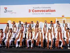 
      
      Avantika University Celebrates 3rd Convocation Ceremony
      
      