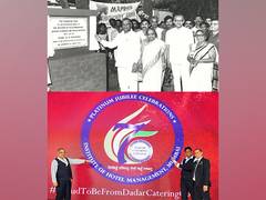 
      
      IHM Mumbai Celebrates 70 Glorious Years of Excellence
      
      