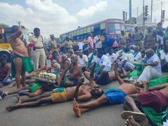 
      
      TN: Farmers from Trichy extend support to 'Delhi Chalo' march
      
      