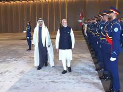 
      
      PM Modi arrives in Abu Dhabi to rousing welcome
      
      