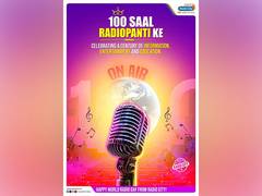 
      
      Radio City Celebrates '100 Saal Radiopanti Ke'
      
      