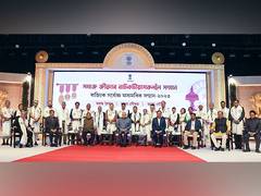 
      
      “Transformational change in Padma Awards to People's Padma”: VP
      
      