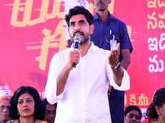 
      
       TDP leader Nara Lokesh accuses CM Jagan of sidelining BC leaders
      
      
