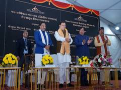 
      
      Dhami inaugurates terminal building  at Jolly Grant Airport
      
      