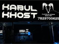 
      
      From Kabul to Gurugram: KABUL KHOST, Pioneers of Afghan Grilling
      
      