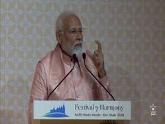 
      
      “Mere samay ka ek, ek pal…”: PM Modi at inauguration of BAPS
      
      