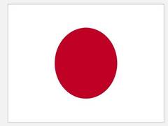 
      
      Japan in recession, loses third largest economy tag to Germany
      
      