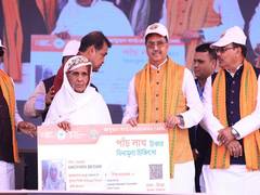 
      
      Tripura CM launches CM Jan Arogya Yojana for 4.15 lakh families
      
      