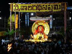 
      
      Andhra: Ratha Saptami celebrated with grandeur at Tirupati
      
      