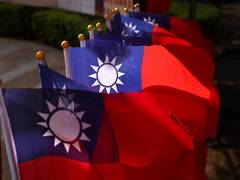 
      
      China's intimidation of Taiwan is a global issue
      
      