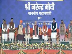 
      
      PM Modi lays foundation stone for AIIMS Rewari in Haryana
      
      