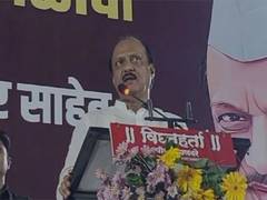 
      
      Baramati to witness NCP vs NCP in LS polls
      
      