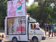 
      
      Publicity campaign vehicle of Ajit Pawar's wife in Baramati
      
      