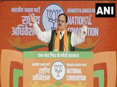 
      
      PM Modi's leadership is transforming India: Nadda at BJP meet
      
      
