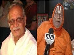 
      
      Gulzar, Swami Rambhadracharya conferred Jnanpith Award
      
      