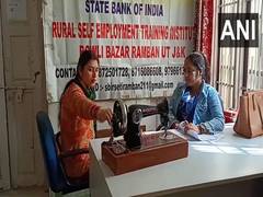 
      
      J-K: SBI-RSETI provides free training to women in tailoring
      
      