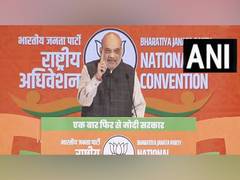 
      
      BJP's second political resolution takes swipe at INDIA bloc
      
      
