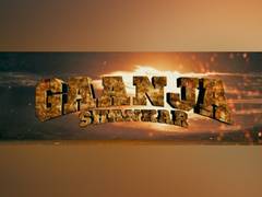 
      
      TSNAB issues notice to change title of 'Ganja Shankar'
      
      