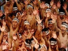 
      
      Japan's famed 'Naked man' festival held one last time
      
      