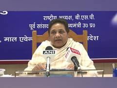 
      
      BSP Chief Mayawati says party to contest Loksabha election alone
      
      