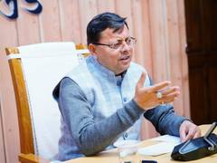 
      
      Uttarakhand CM launches 'Himalayan Basket'
      
      