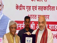 
      
      Amit Shah to inaugurate Umbrella Organisation for UCB sector
      
      