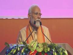 
      
      PM Modi congratulates CM Yogi for $1 trillion resolution
      
      
