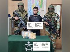 
      
      Assam Rifles, Excise Narcotics Squad Mizoram recovers Heroin
      
      