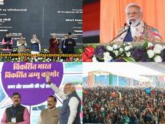 
      
      World is excited for ‘Viksit Jammu and Kashmir’: PM Modi
      
      