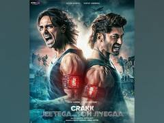 
      
      Vidyut Jammwal unveils ‘Crakk-Jeetega to Jiyegaa’ title track
      
      