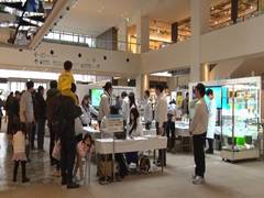 
      
      Japan: Yokohama city hosts innovation promotion event
      
      
