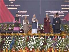 
      
      PM Modi lays foundation stone of new terminal building in Jammu 
      
      
