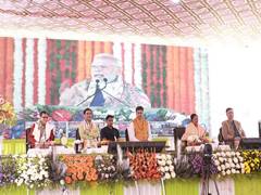 
      
      'Unveiling of projects helps in strengthening education sector'
      
      
