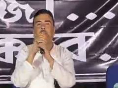 
      
      Suvendu Adhikari ask Bengal police to prove charge or face action
      
      