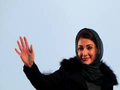 
      
      Pakistan: Punjab CM-designate Maryam Nawaz vows to bring new era
      
      