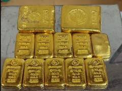 
      
      Customs officials seize over 8 Kg Gold valued at Rs 4 Cr at airpo
      
      