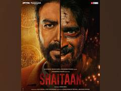 
      
      Shatiaan: Ajay's film promises an edge of the seat thriller
      
      