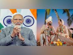 
      
      PM Modi congratulates newlyweds Rakul Preet, Jackky Bhagnani
      
      