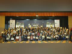 
      
      Winners and Finalists Honoured at 14th Aegis Graham Bell Awards
      
      