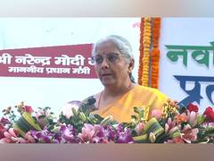 
      
      Yogi Adityanath is a dynamic CM in true sense: Nirmala Sitharaman
      
      